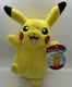 Pokemon Pikachu Licensed 8 Inch Plush Wicked Cool Toys 2021 Nintendo With Tag 