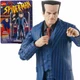 Spider-Man Retro Marvel Legends Hammerhead 6-Inch Action Figure *IN-STOCK*