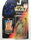STAR WARS; THE POWER OF THE FORCE 1996 KENNER - TUSKIN RAIDER
