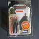 Star Wars Mandalorian Moff Gideon Retro Collection 3.75" Action Figure In Stock