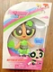 Spin Master The Powerpuff Girls Buttercup 6" Deluxe Vinyl Doll W/ Hairbrush 2016
