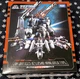 DA-06 DIA-BATTLES V2 COSMO MANEUVER TYPE Diaclone takara tomy Japan