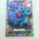 Bruni Frozen KAKAWOW Cosmos Disney All-Star Celebration Fireworks SSP # 29