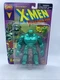 1994 ToyBiz Marvel X-Men: Phoenix Saga Warstar Action Figure Cyclops Card