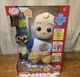 New CoComelon Boo Boo JJ Plush & Interactive Play Lights up & Heals All Boo Boos