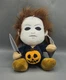 Halloween II Michael Myers Plush Phunny 8 Inch Nes HTF NECA Kidrobot RARE 2