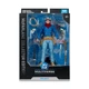 McFarlane Vigilante All-Star Squadron DC Multiverse Collector Edition 7" Figure