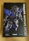 METAL BUILD GUNDAM EXIA Tamashii Nations Store Limited Edition Bandai NEW