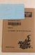 TMS015 Mandalorian And The Child New Sealed In Shipper STAR WARS HOT TOYS