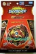 Takara Tomy Beyblade Burst GT B-145 DX Starter Venom Diaboros .Vn.Bl US Seller