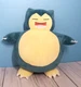 Pokemon Snorlax Talking Stuffed Plush Toy Snooze Action Animal 10'' - Works WCT