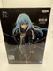 Reincarnated as Slime Rimuru Tempest -Otherworlder- Vol.13 Figure (Banpresto)