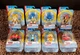 JAKKS SONIC THE HEDGEHOG LOT METAL TAILS MIGHTY BURROBOT RAY EGGMAN CHOPPER NEW