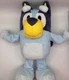 Bluey Dance and Play Animated Plush | over 55 Phrases and Songs, USA Works!