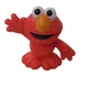 Sesame Street Friends Elmo 2.5" Mini Figure Playskool Hasbro Amigos Plaza Sesamo