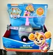 Paw Patrol Nickelodeon Skye Helicopter Spinning Propeller Vehicle & Figurine NIB