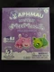 Aphmau 6121 Mystery MeeMeows Surprise Figures Styles May Vary