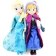 Queen Elsa, Anna and Olaf Disney Frozen Movie Plush Soft Toy Doll