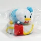 Disney Tsum Tsum Mystery Pack Series 3 - Donald