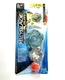 Beyblade Burst Evolution Betromoth B2 Single Right Spin Top Pack NEW