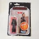 Hasbro Kenner Star Wars Obi-Wan Kenobi Retro Collection Reva (Third Sister)