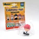 Takara Tomy Arts Twinchees Chainsaw Man MAKIMA Chubby Chubby Blind Bag Figurine