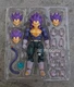 custom S.H.Figuarts  Dragon Ball  ultra ego ssj 4 VEGETA