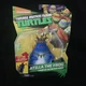 Teenage Mutant Ninja Turtles TMNT (2015) Playmates Atilla The Frog Leader Frogs