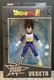 BANDAI DRAGON BALL SUPER VEGETA DRAGON STARS SERIES ACTION FIGURE NEW MINT GOKU