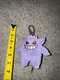 Jazwares Pok&eacute;mon Gengar 4.5x4in Keychain/Backpack Hanger Plush Figure New W/ Tag