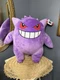 Pokemon Gengar Large Plush Jazwares Wicked Cool Toys Pok&eacute;mon 24" NWT