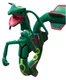 Pok&eacute;mon Rayquaza Articulated Collector&rsquo;s Figure 2021 Jazwares