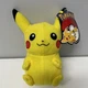 New Pokemon Pikachu Plush 7" Toy Factory Stuffed Animal Plushie Yellow with tag