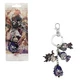 Genshin Impact - Xiao Qiqi Raiden Kazuha 1" Keychain 4 Pcs. Set NEW Pendant