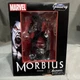 Marvel Diamond Select Morbius Gallery Diorama PVC Figure