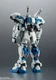 BANDAI Gundam 0083 RX-78GP04G Gundam Prototype Unit 4 Gerbera ver. A.N.I.M.E.