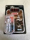 The Vintage Collection  Star Wars Jedi: Fallen Order Heavy Assault Stormtrooper 