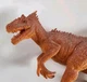 Boley Acrocanthosaurus  Dinosaur Toy Figure TM04 Jun22 