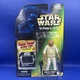 Star Wars POTF ADMIRAL ACKBAR 3.75" Action Figure Freeze Frame 1997 Kenner A8 