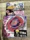 M145Q Metal Fusion Beyblade From Japan BB-50 Storm Capricorne TAKARA TOMY