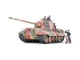 TAMIYA 35252 1/35 German King Tiger