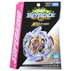 Takara Tomy Beyblade Burst Superking B-168 Rage Longinus.Ds' 3A
