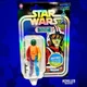 Hasbro Star Wars Retro Collection Luke Skywalker (Snowspeeder) Prototype Edition