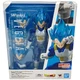 SH Figuarts Dragonball Z Super Saiyan God Vegeta Unwavering Pride Figure Bandai