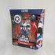 Hasbro Marvel Legends Series Action Figure - CAPTAIN AMERICA *NM*