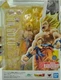 BANDAI S.H.FIGUARTS DRAGON BALL Z SUPER SAIYAN SON GOKU -LEGENDARY SUPER SAIYAN-