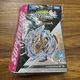 Takara Tomy Beyblade B-168 Booster Rage Longinus.Ds' 3A
