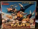 Takara Bomberman B-Daman Bakugaiden Super Vida Armor Saint Dragon A-18 NEW Model
