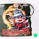 Dororon Enma-kun Keychain Mascot Figure Banpresto Japanese From Japan F/S