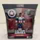 Marvel Legends Captain America Symbol of Truth 6&rdquo; Target Exclusive In Hand U.S.